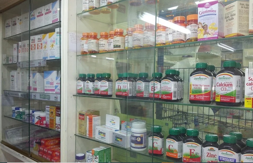 supplements on display in a drug store